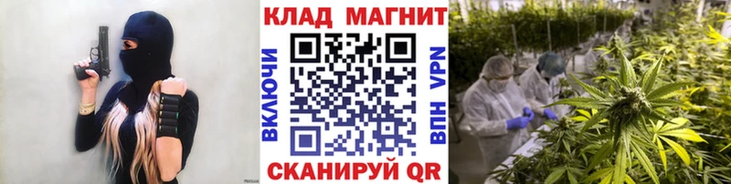 Продажа наркотиков Сорск Гашиш  Alpha-PVP  НБОМе  МАРИХУАНА  Меф мяу мяу 