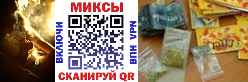 где можно купить   ссылка на мегу ССЫЛКА  БУТИРАТ BDO  Сорск 
