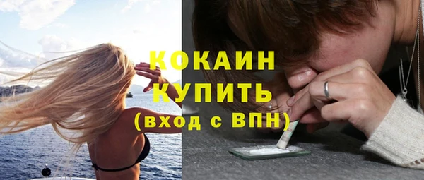 МДПВ Арсеньев