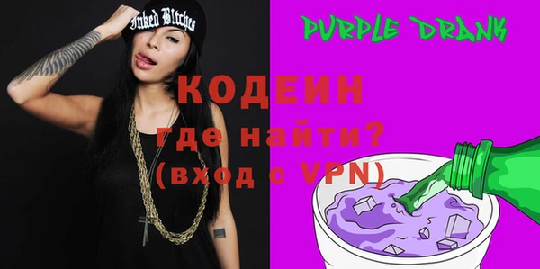 кокаин VHQ Пересвет