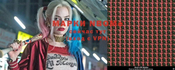 не бодяженный Баксан