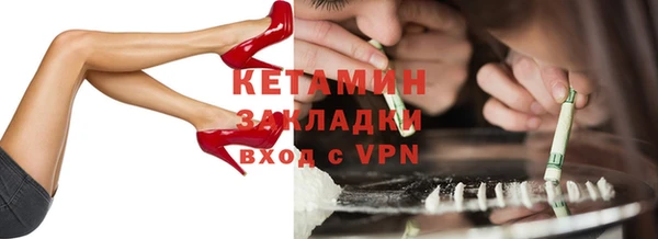 МДПВ Арсеньев