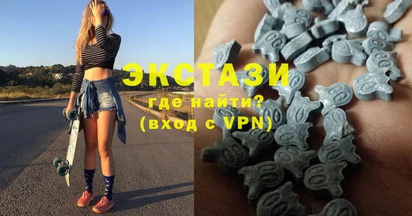 первитин Аркадак