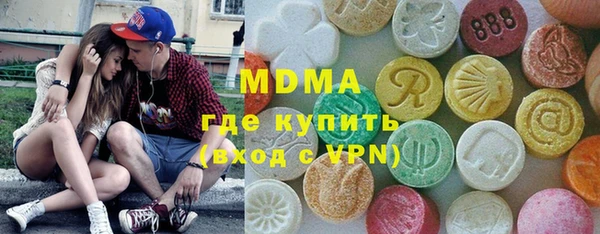 МДПВ Балахна