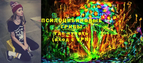 кокаин VHQ Пересвет