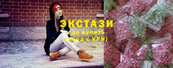 МДПВ Арсеньев