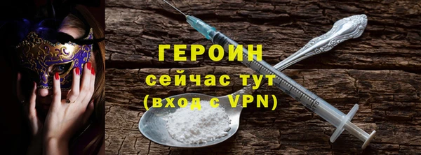 гидропоника Пестово
