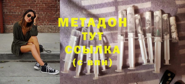 МДПВ Арсеньев