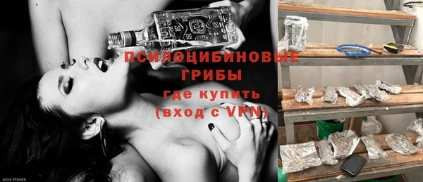 дурь Балабаново