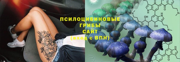 первитин Аркадак