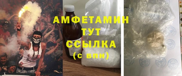 СК Переславль-Залесский